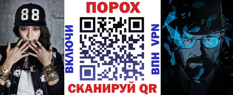 KRAKEN   Остров  АМФ Premium 
