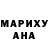 Кодеин Purple Drank Hairy lad