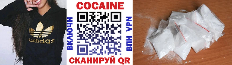 Кокаин Columbia  blacksprut tor  Остров 