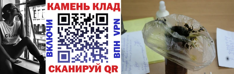 ГАШ гарик Остров