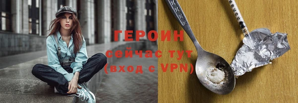 ешки Наволоки