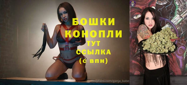 винт Навашино