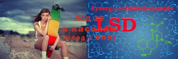 ешки Наволоки