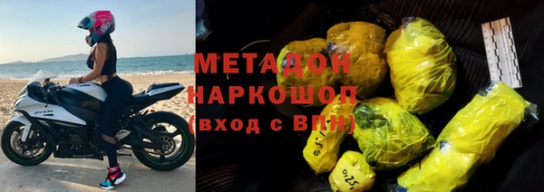 бошки Михайлов