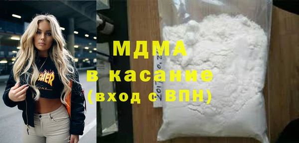 ешки Наволоки