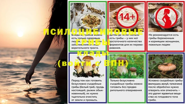 ешки Наволоки