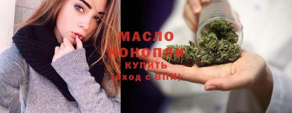 дурь Михайловка