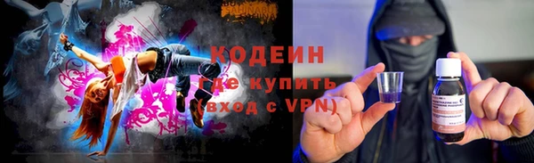 дурь Михайловка