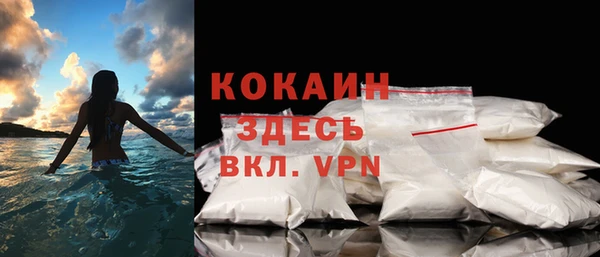эйфоретик Надым