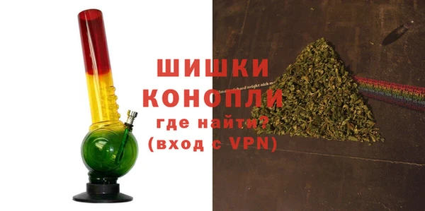 эйфоретик Надым