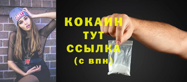 бошки Михайлов