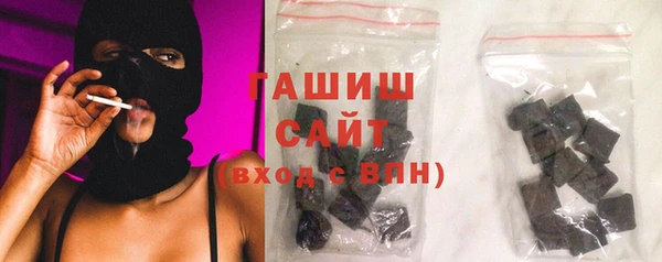 дурь Михайловка