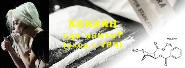винт Навашино