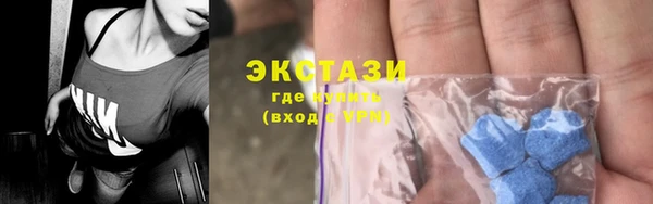 бошки Михайлов