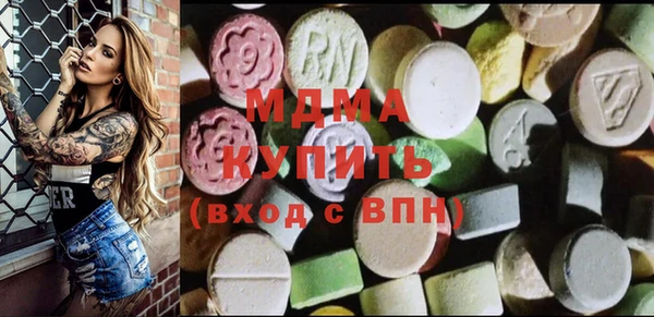 ешки Наволоки
