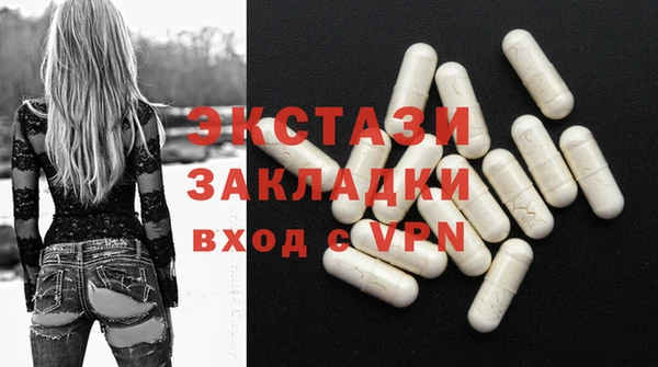 ешки Наволоки