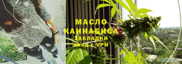 дурь Михайловка
