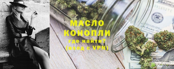 эйфоретик Надым