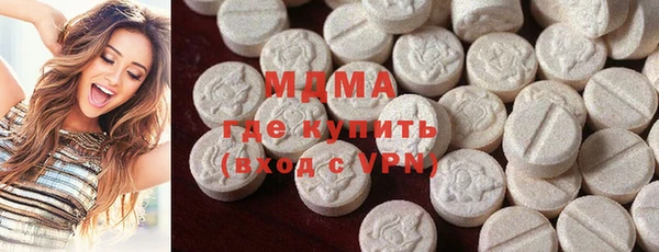 эйфоретик Надым