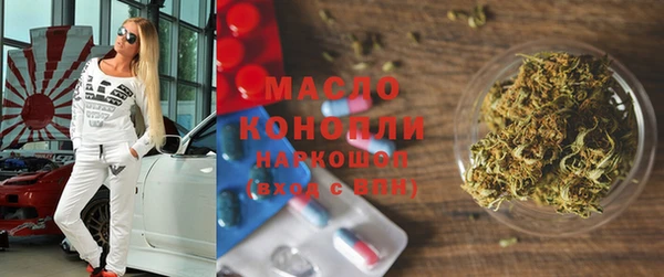 дурь Михайловка