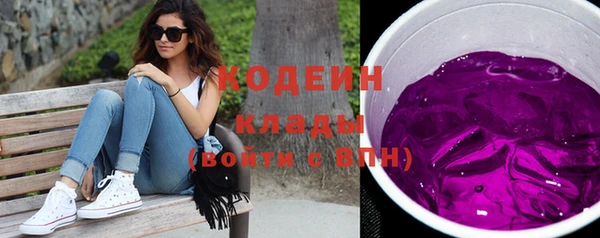 винт Навашино