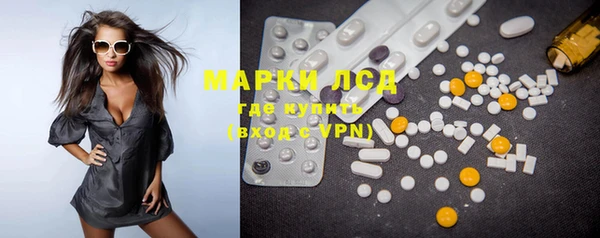 эйфоретик Надым