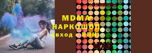 ешки Наволоки