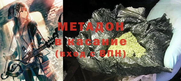 винт Навашино