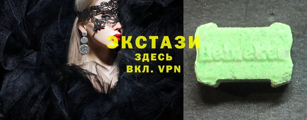 бошки Михайлов