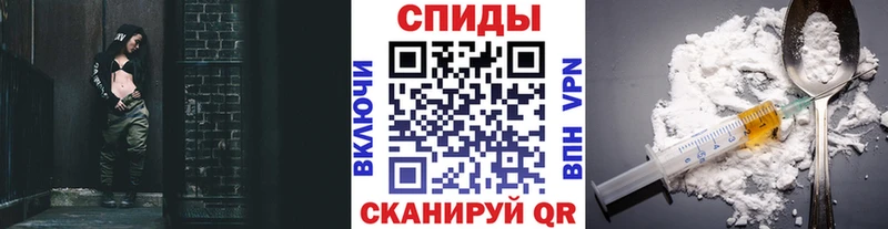 где купить наркоту  Остров  Первитин винт 
